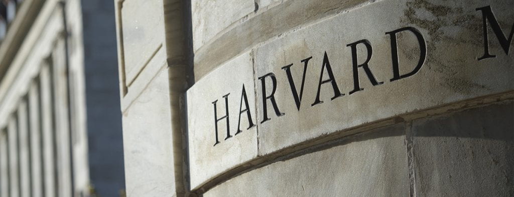 Closeup of Harvard Medical School building sign