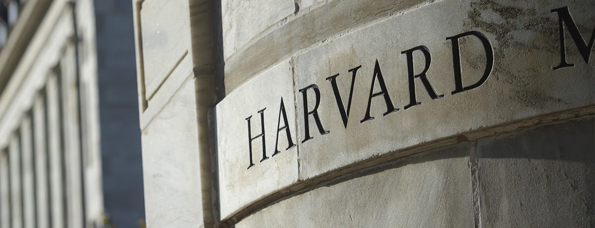 Marble façade of Harvard Medical School